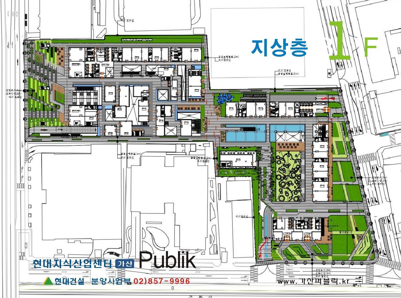 가산퍼블릭